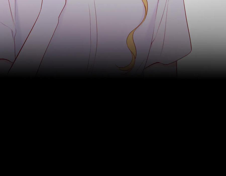 星辰于我 第67话 后果 第64页