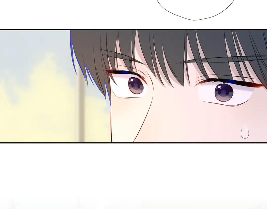 星辰于我 第67话 后果 第8页