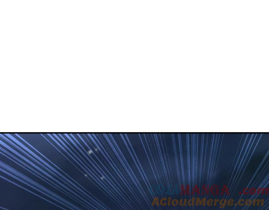 《网游：我能进化一切》第26话 忠诚还是？ 第113页