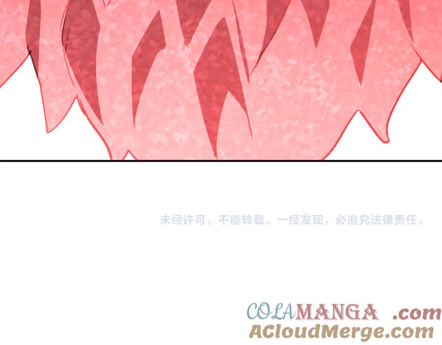 《全民末日：我，病毒君王》第26话 妒忌之疑与桀派之像 第145页