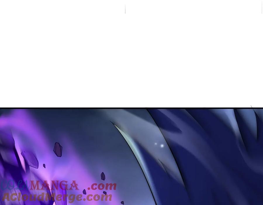 《网游：我能进化一切》第26话 忠诚还是？ 第121页