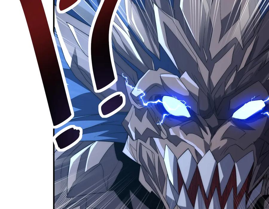 《网游：我能进化一切》第26话 忠诚还是？ 第70页