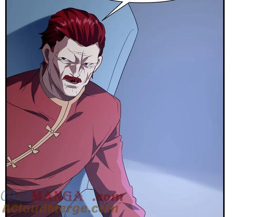《网游：我能进化一切》第28话 这里谁说了算？ 第101页