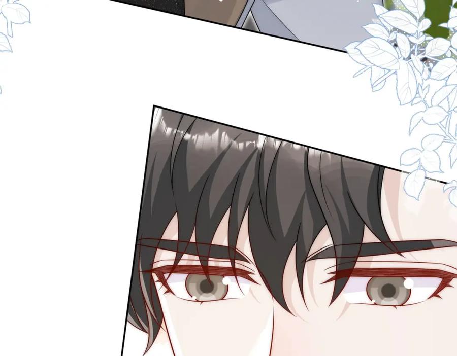 折腰 第28话你说谁水性杨花 第38页