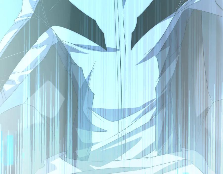 《网游：我能进化一切》第29话 恶魔大军！ 第98页