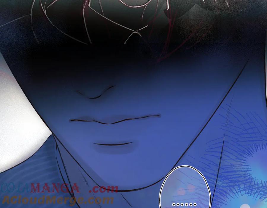 《错撩》第31话 夜话 第101页