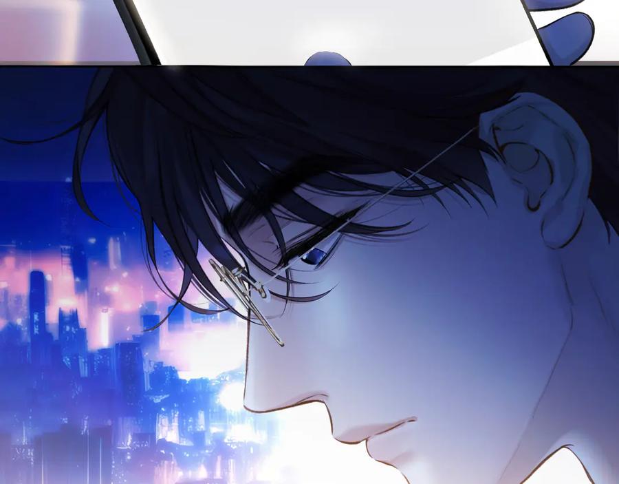 《错撩》第31话 夜话 第112页
