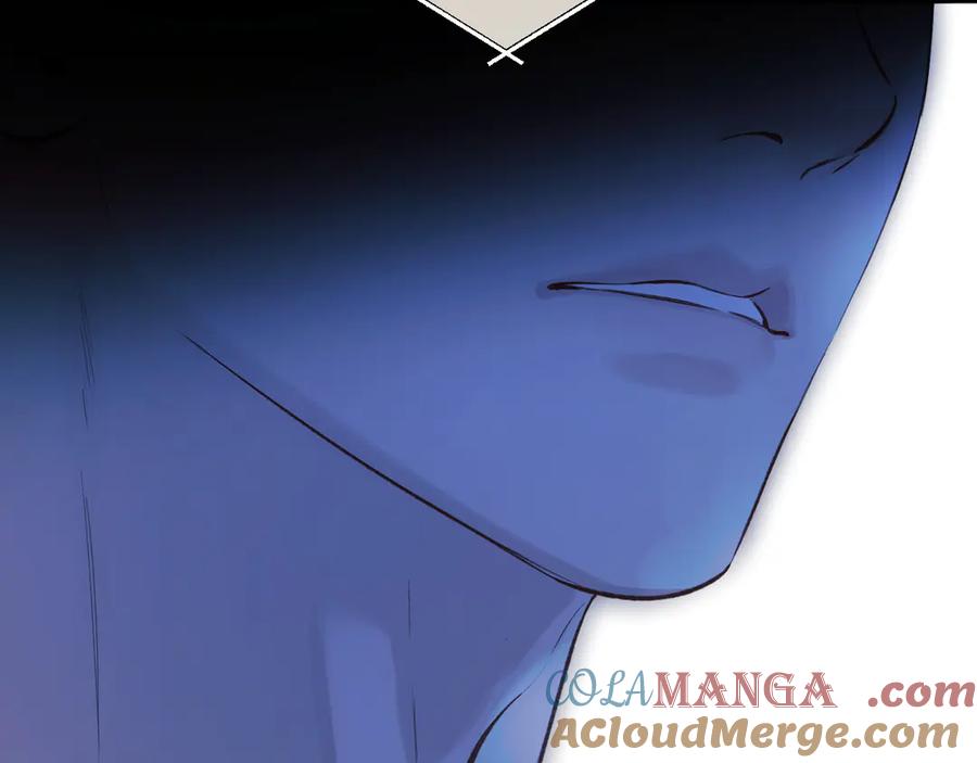 《错撩》第31话 夜话 第97页