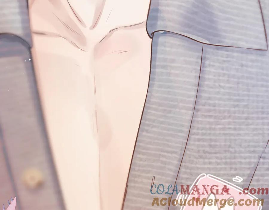 《错撩》第31话 夜话 第121页