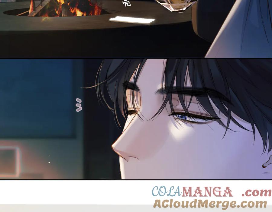 《错撩》第31话 夜话 第81页