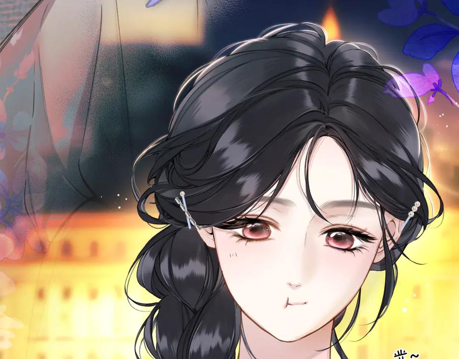 《错撩》第31话 夜话 第87页