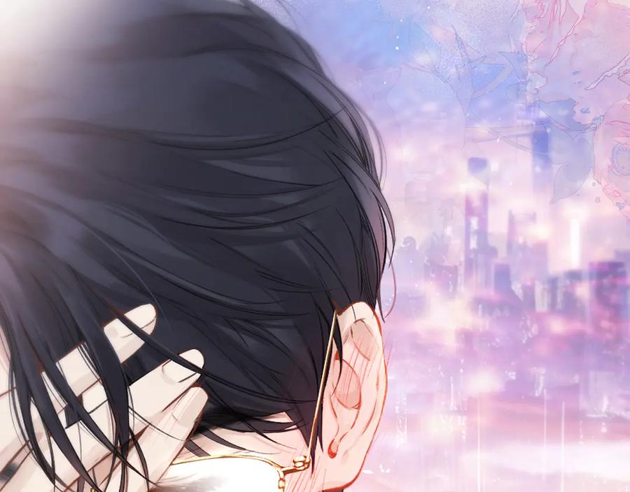 《错撩》第31话 夜话 第119页