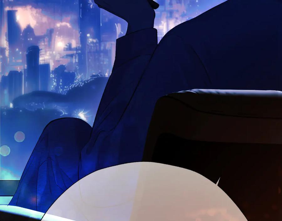 《错撩》第31话 夜话 第104页