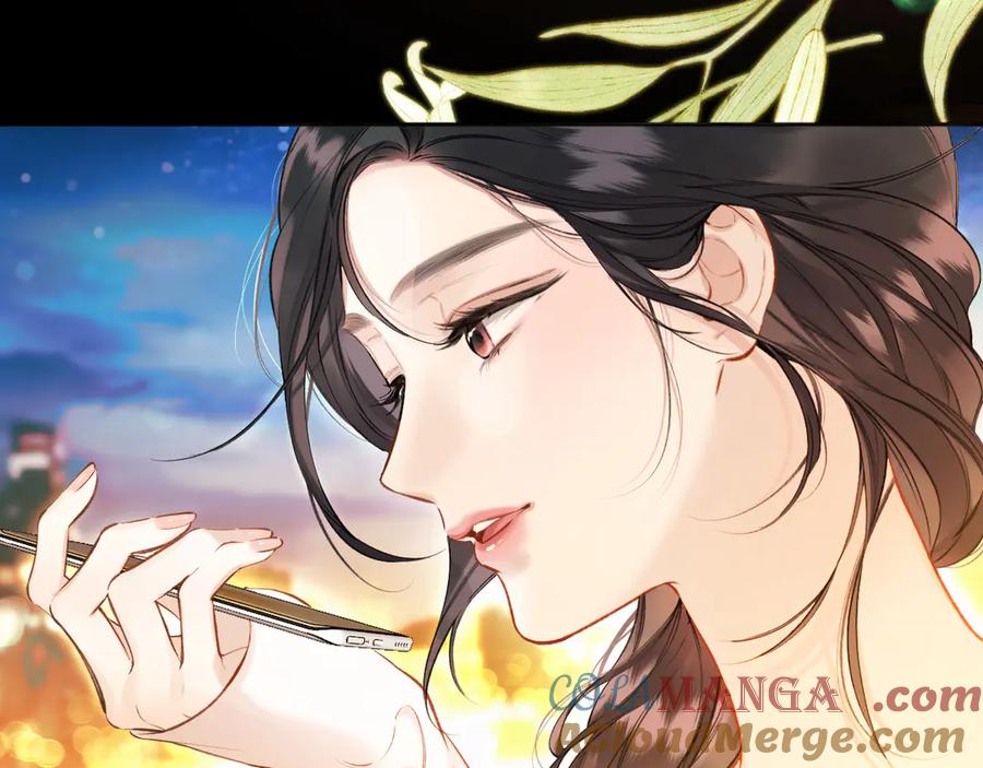 《错撩》第31话 夜话 第93页