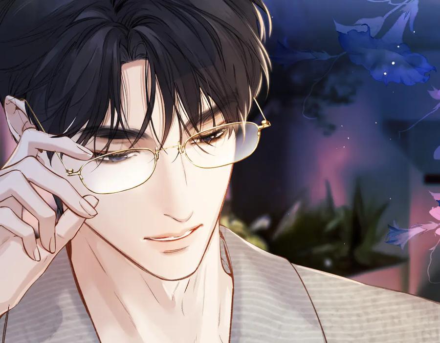《错撩》第31话 夜话 第84页