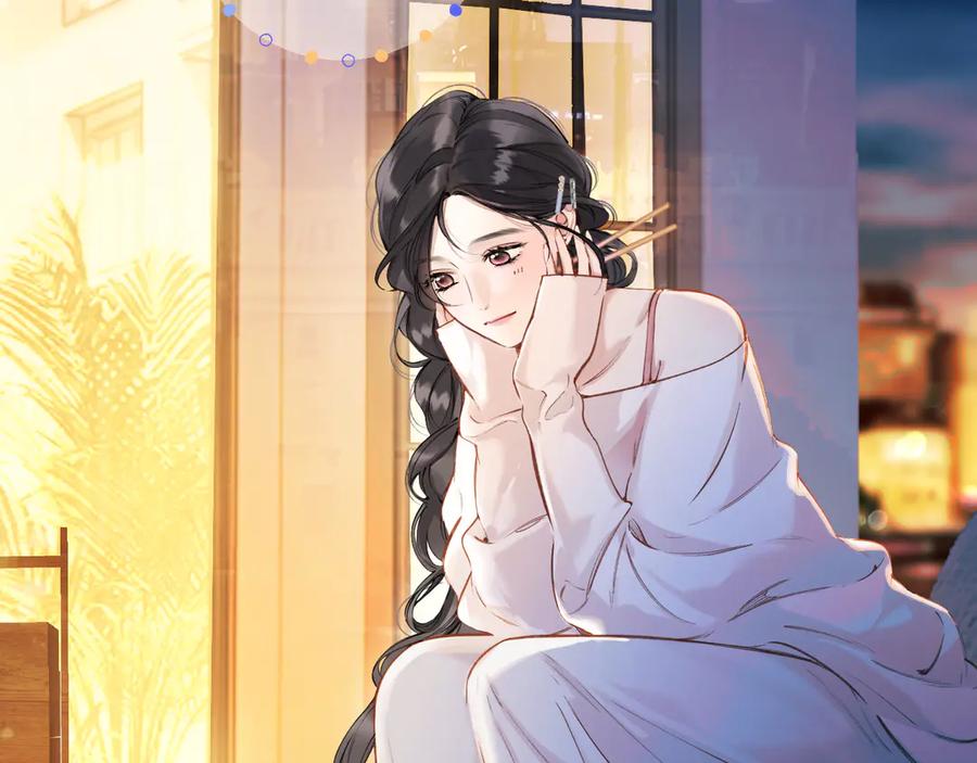 《错撩》第31话 夜话 第75页