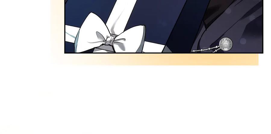 《我才是真正的家主》第41话 故人现身 第126页