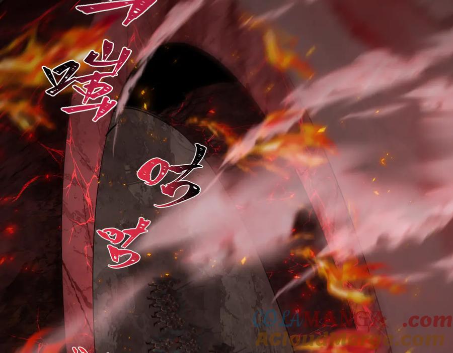全球诡异时代 第405话 扶桑篇-意外援军！ 第153页