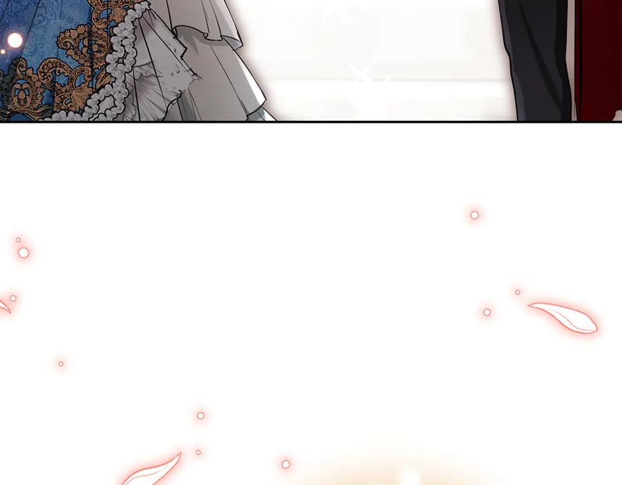 《我才是真正的家主》第43话 成年仪式 第175页