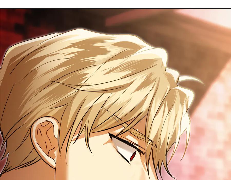 《我才是真正的家主》第47话 照亮了我的黑暗 第43页