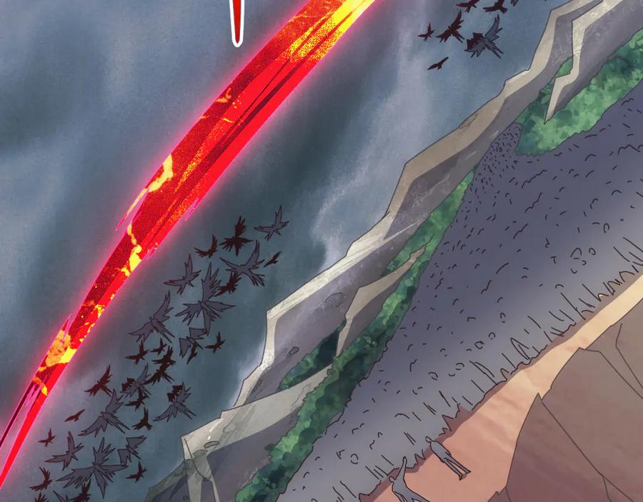 《万族入侵：开局驯化史诗级巨兽》第47话 兵临山海关！ 第106页