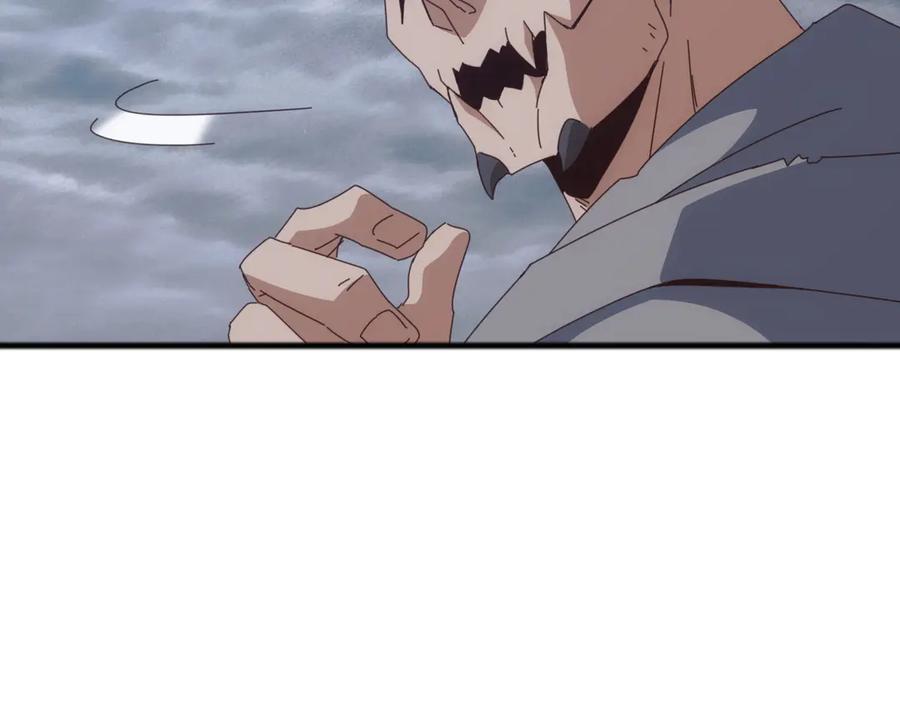《万族入侵：开局驯化史诗级巨兽》第47话 兵临山海关！ 第94页