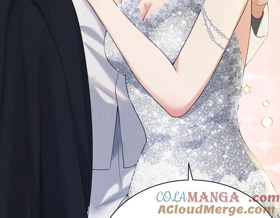 《公爵小姐和逃犯闪婚了》004 奋起反抗 第45页