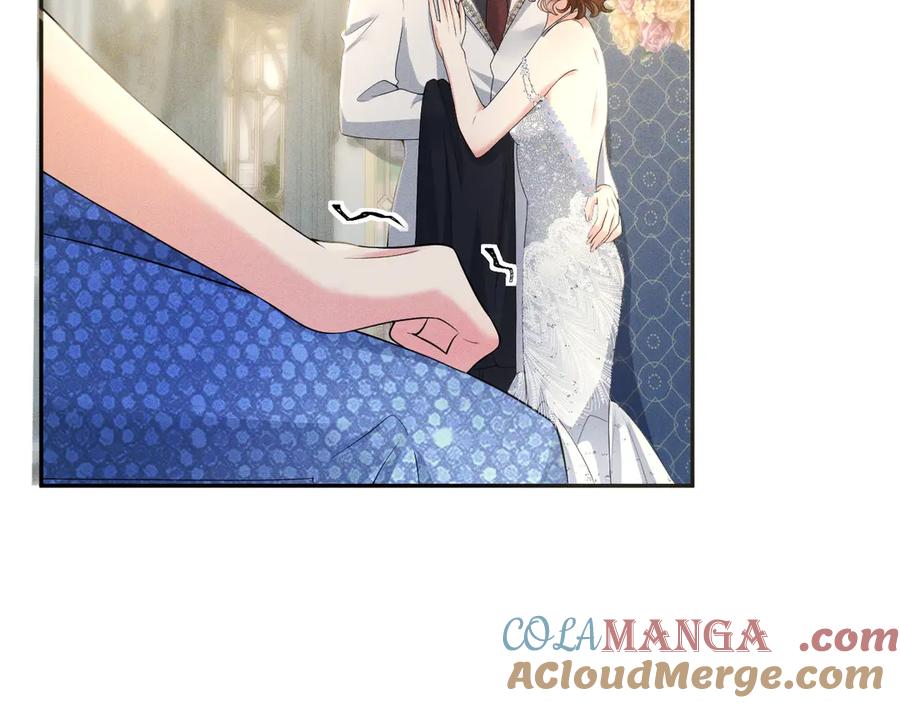 《公爵小姐和逃犯闪婚了》004 奋起反抗 第41页