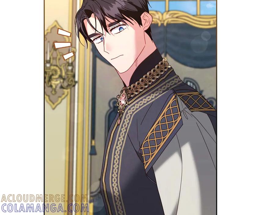 《皇后才不是配角》第51话 皇后的宣誓 第193页