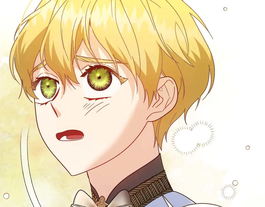 《皇后才不是配角》第51话 皇后的宣誓 第187页