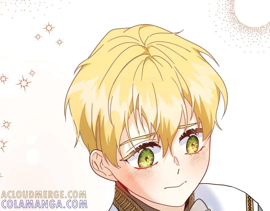 《皇后才不是配角》第51话 皇后的宣誓 第201页