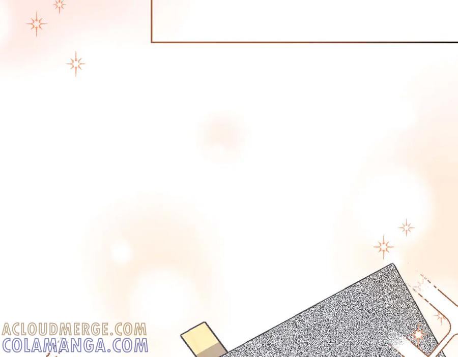《皇后才不是配角》第51话 皇后的宣誓 第177页