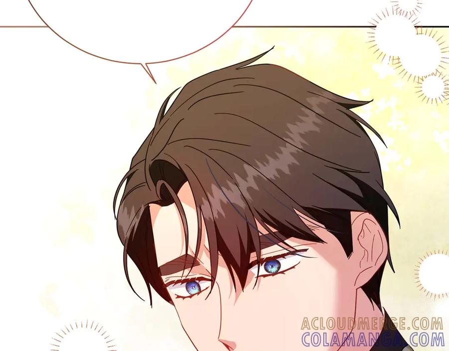 《皇后才不是配角》第51话 皇后的宣誓 第185页