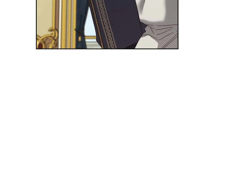 《皇后才不是配角》第51话 皇后的宣誓 第194页