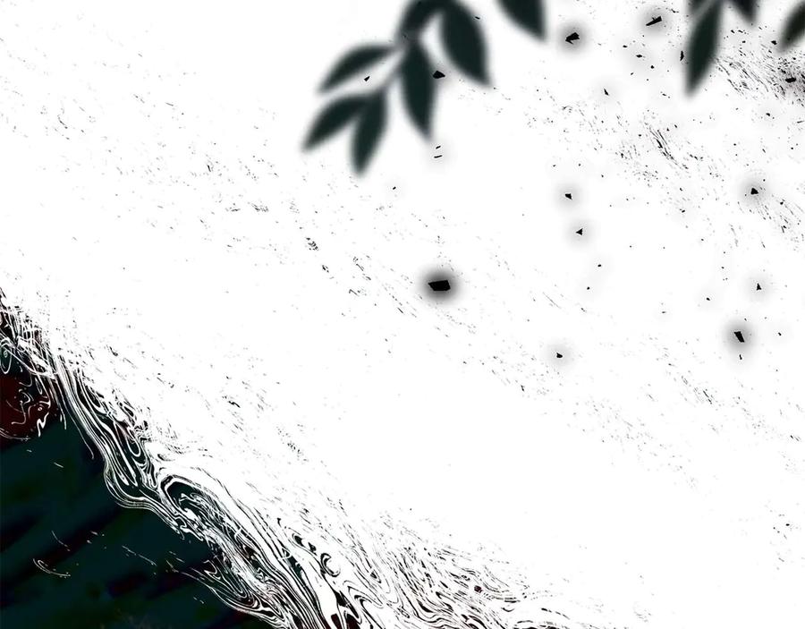 《皇后才不是配角》第54话 一瞬间的恐惧 第62页