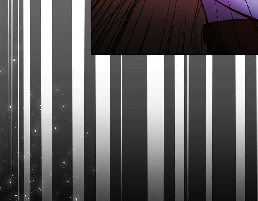 《皇后才不是配角》第54话 一瞬间的恐惧 第48页