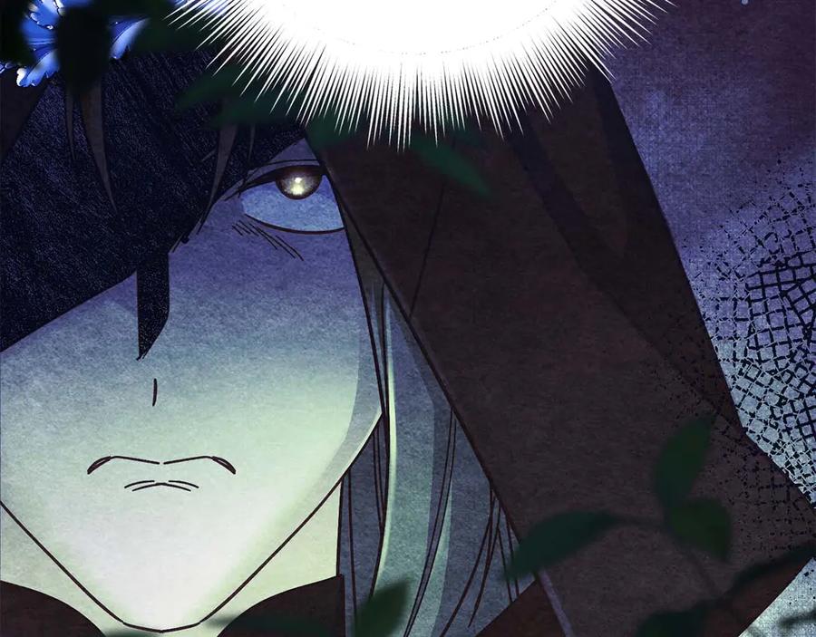 《皇后才不是配角》第54话 一瞬间的恐惧 第60页