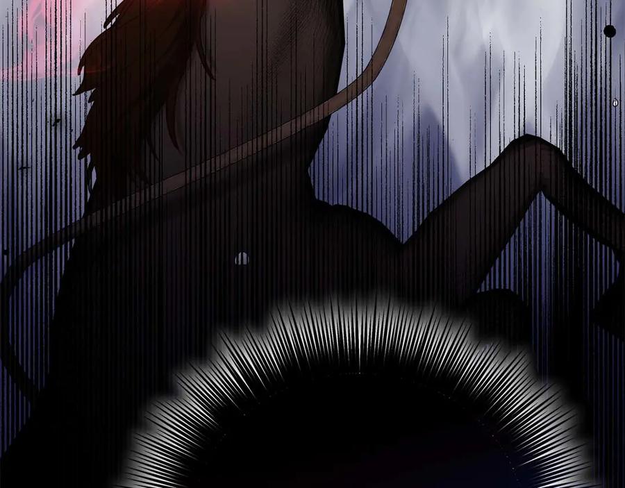 《皇后才不是配角》第54话 一瞬间的恐惧 第55页