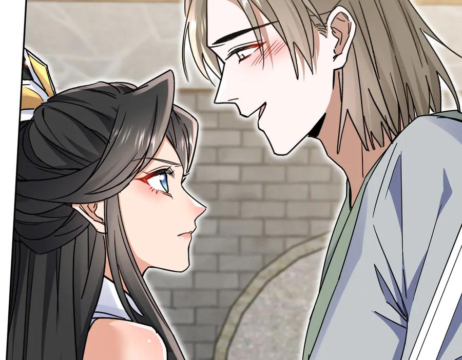 《玄幻：我的女帝徒弟要黑化》第4话 宗门比试 第68页