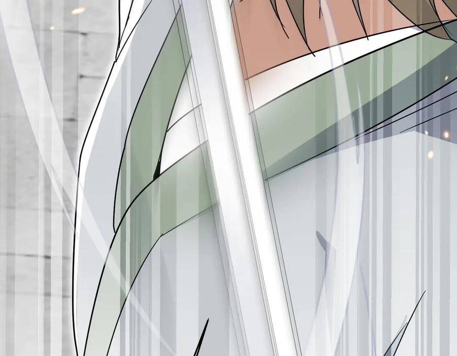 《玄幻：我的女帝徒弟要黑化》第4话 宗门比试 第78页