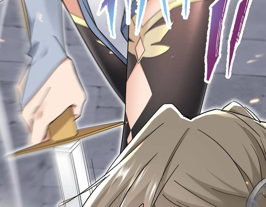 《玄幻：我的女帝徒弟要黑化》第4话 宗门比试 第76页