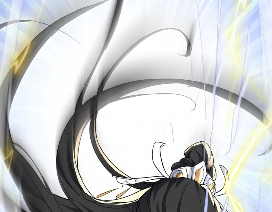 《玄幻：我的女帝徒弟要黑化》第4话 宗门比试 第99页