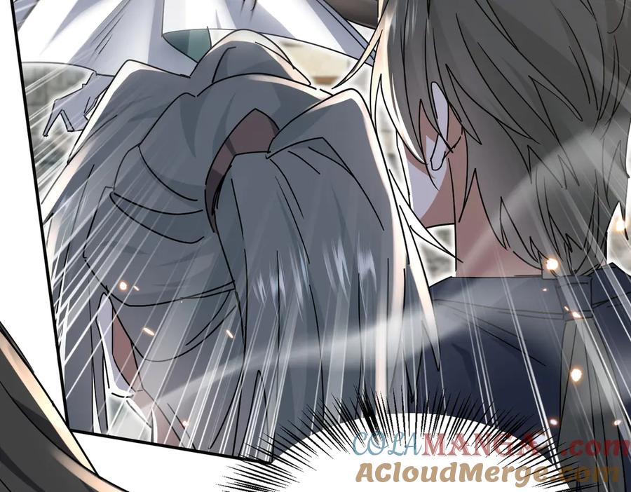 《玄幻：我的女帝徒弟要黑化》第4话 宗门比试 第89页