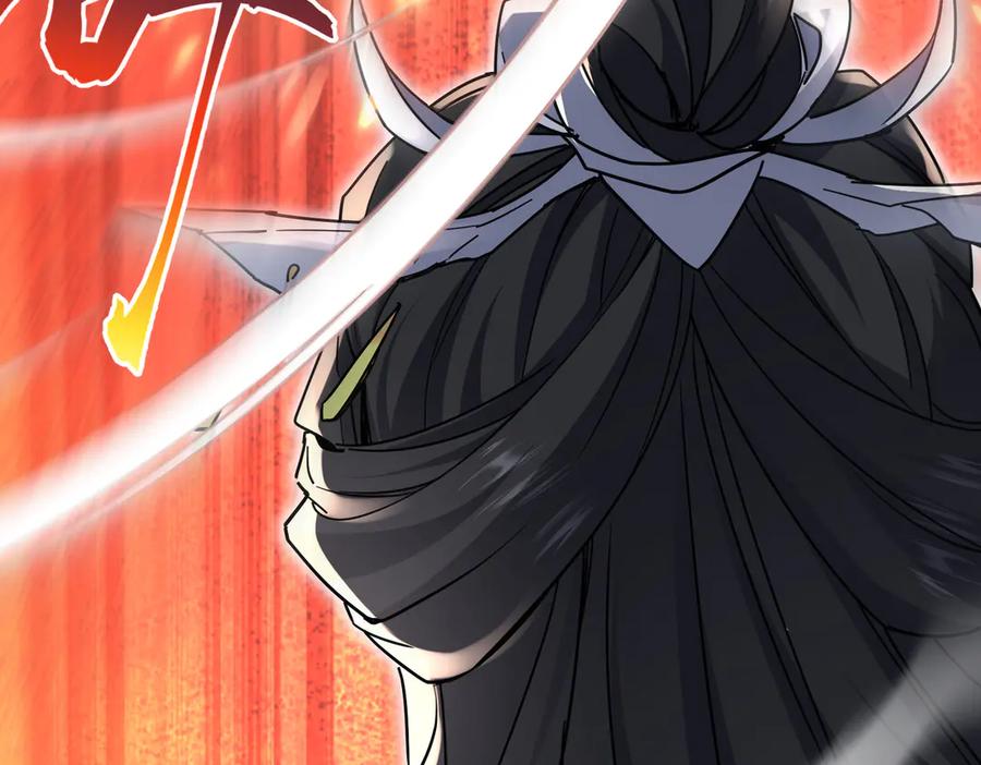 《玄幻：我的女帝徒弟要黑化》第4话 宗门比试 第86页