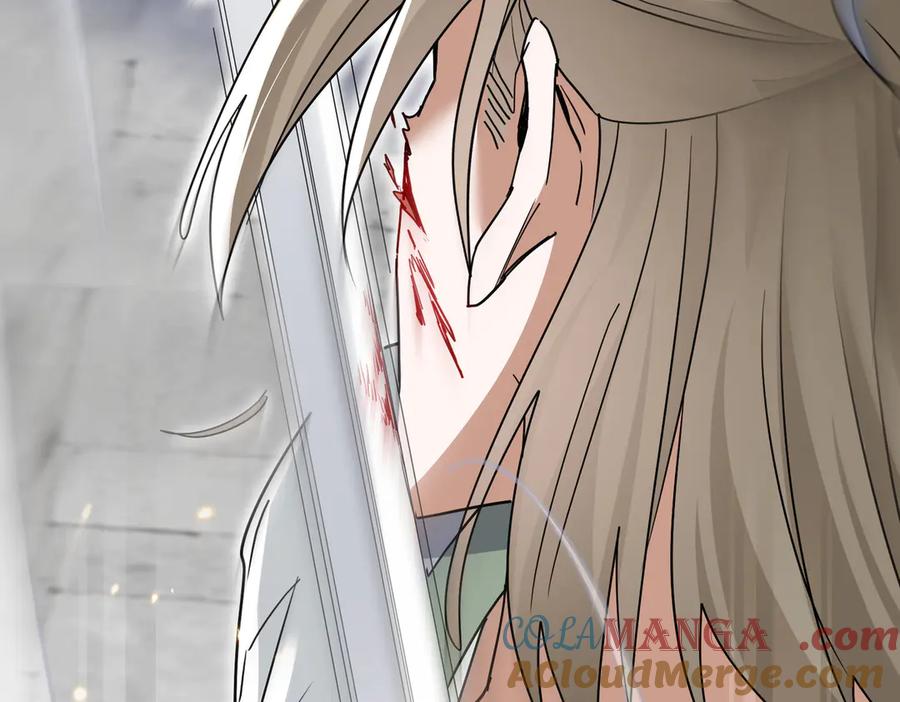 《玄幻：我的女帝徒弟要黑化》第4话 宗门比试 第77页