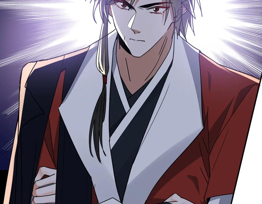 《玄幻：我的女帝徒弟要黑化》第4话 宗门比试 第91页