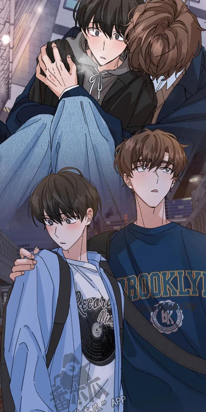 别样新婚 - 第80章：【第二季】不能没有他 - 第10张图