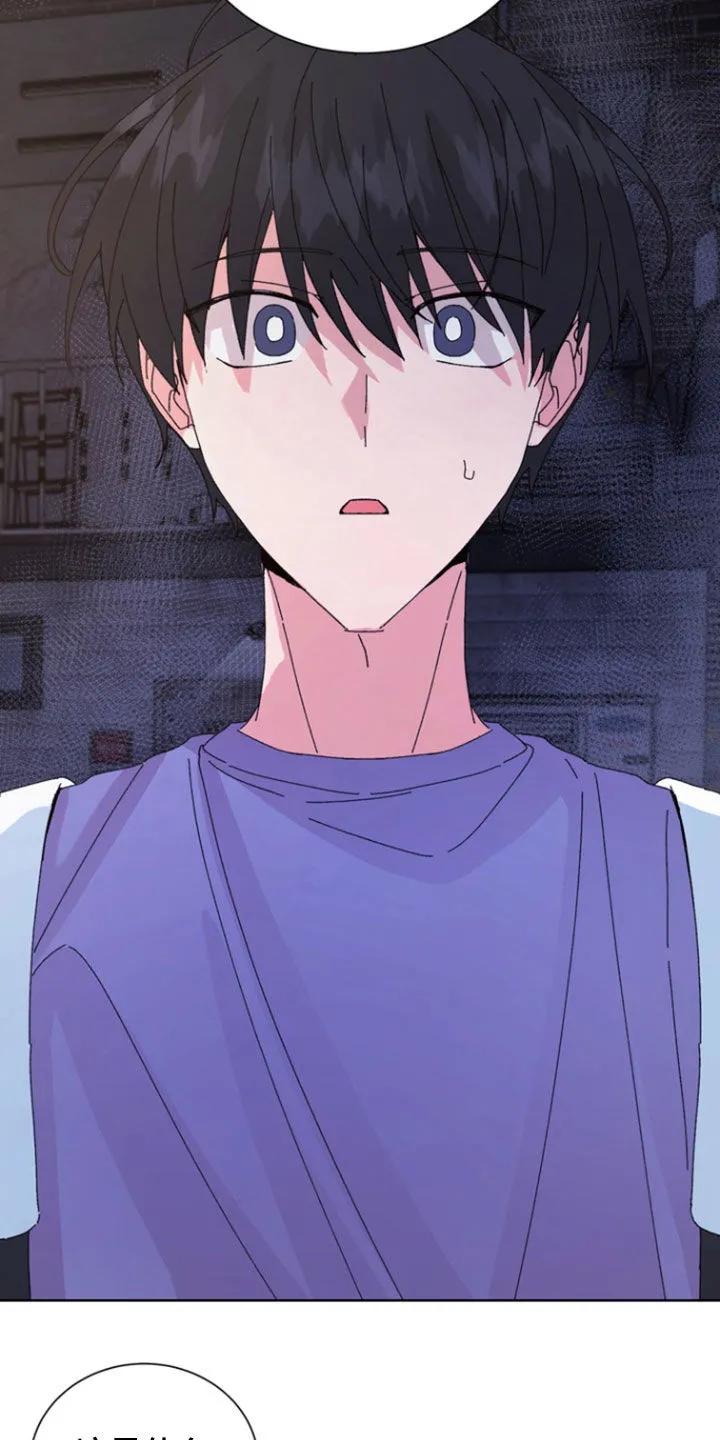 别样新婚 - 第83章：【第二季】你在胡说 - 第20张图