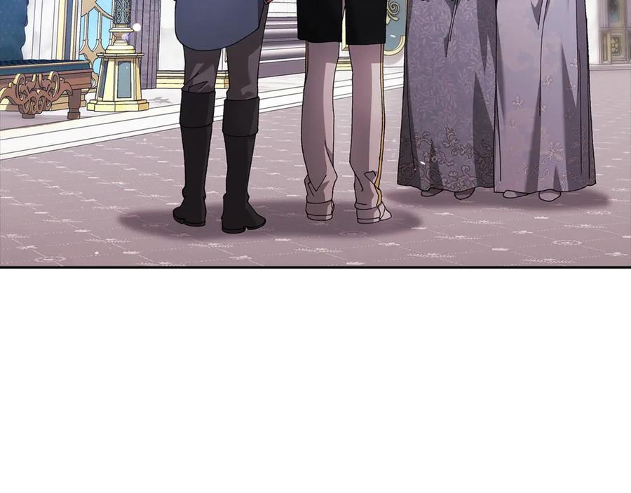 《这个婚反正也要完蛋》第80话 我怀孕了？ 第6页