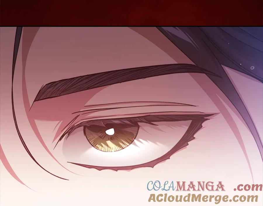 《这个婚反正也要完蛋》第80话 我怀孕了？ 第17页